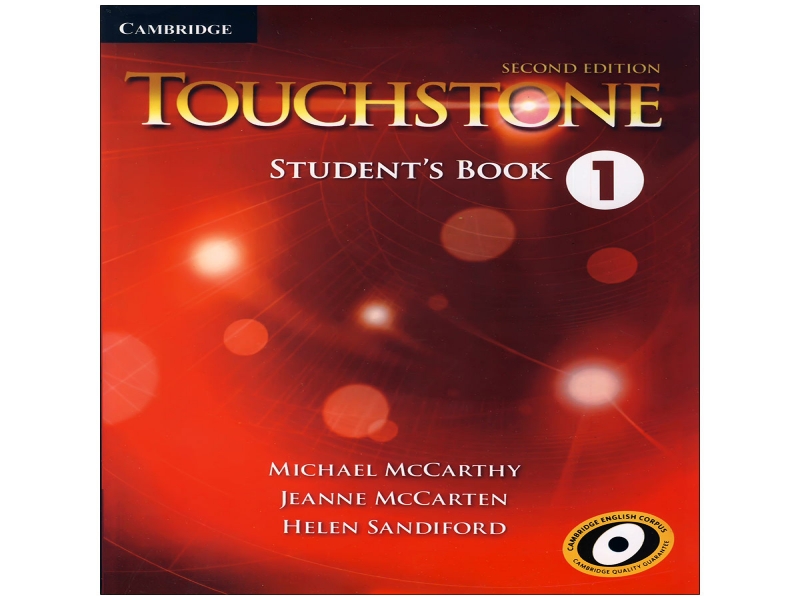 کتاب Touchstone