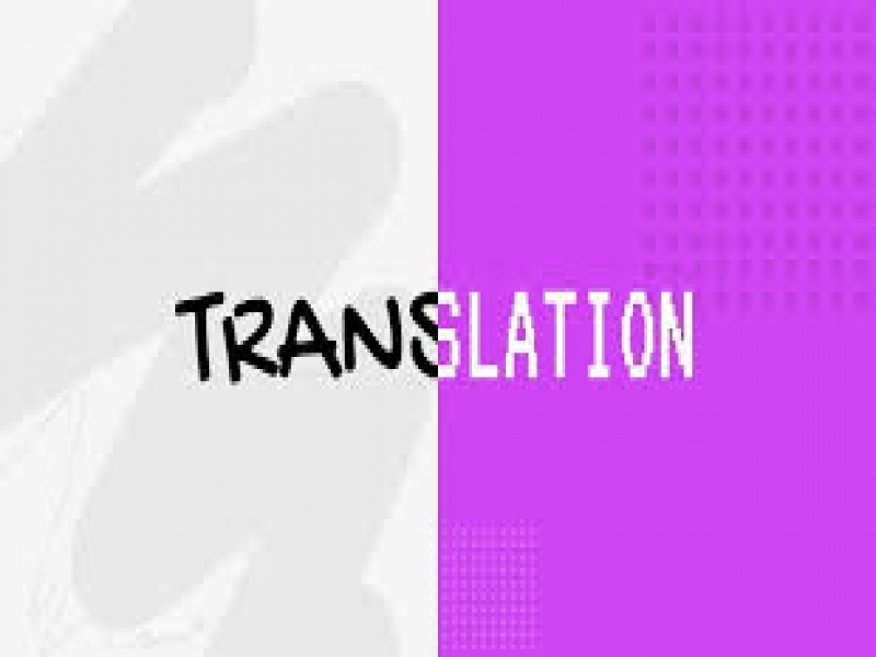 ترجمه متون علمی